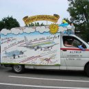 Fischerfest 2007 - 099